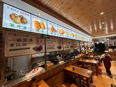 -清真高老大牛排胡辣汤(嵩山路总店)