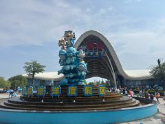 -渔岛海洋度假区