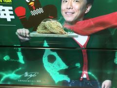 -正新鸡排·炸鸡汉堡(中茵海华广场店)