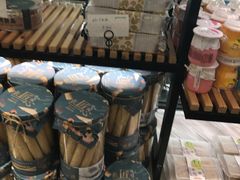 -大苹果面包生日蛋糕(明珠店)