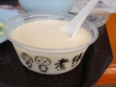 -老伴豆花(麦士威熟食中心店)