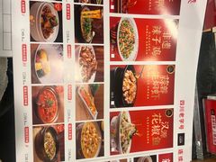 -鸡毛店·川菜(双楠店)