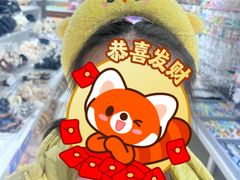 -万达广场(宜宾店)