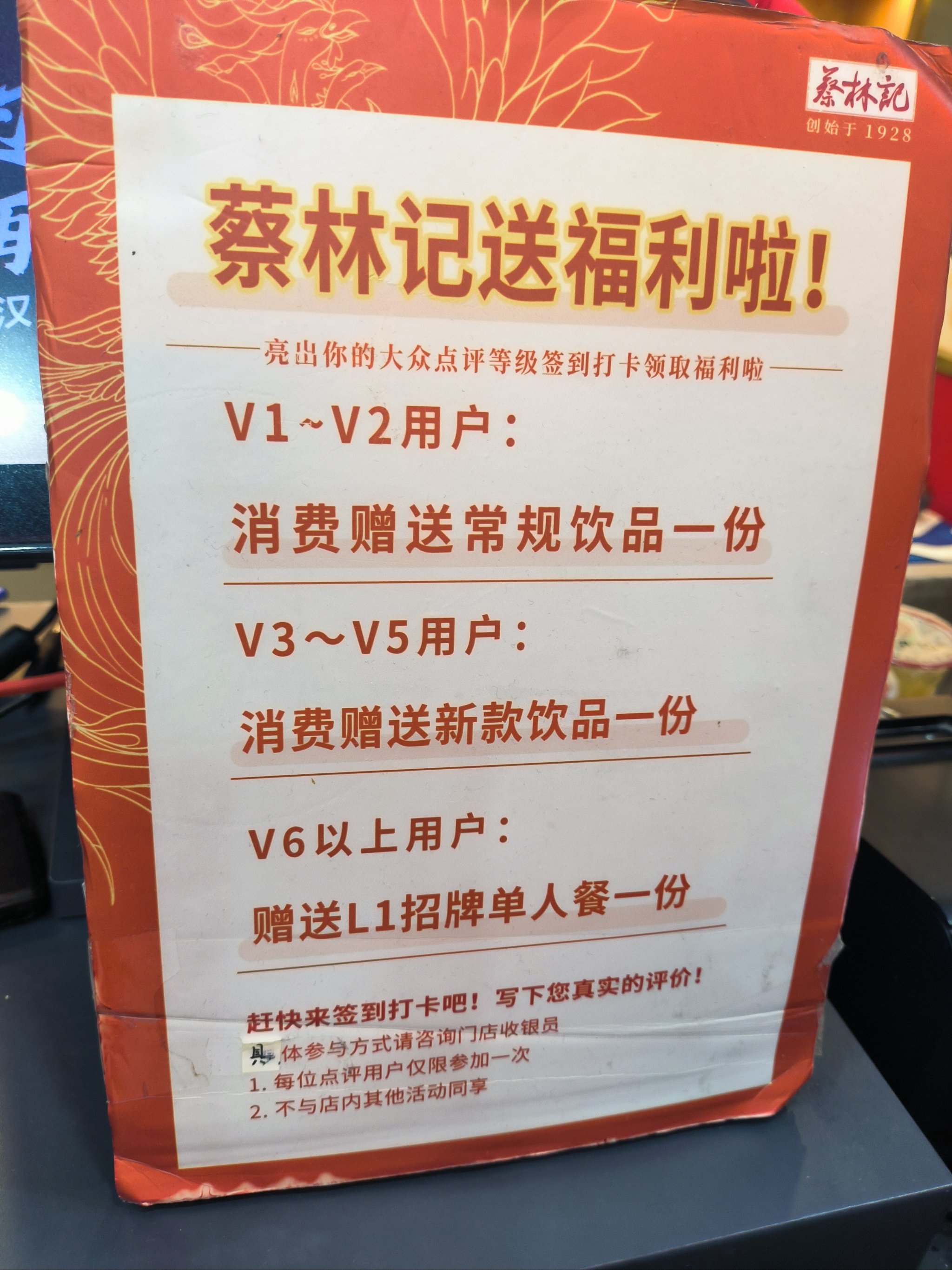 卓雅全国门店一览表图片