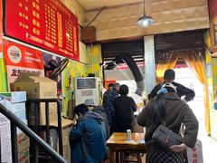 -王记生烫牛杂面馆(兰陵路店)