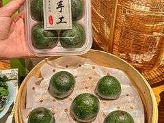 -同庆楼(滨湖万达广场店)