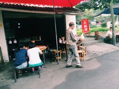 门面-张醪糟