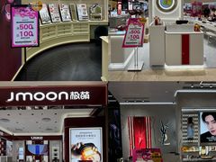 -王府井百货(总府店)