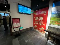 -春天来了(印象新天地店)