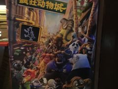 -中影国际影城(兰生大厦CINITY LED店)