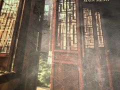 -文兴酒家(Chinatown - Gerrard Street)