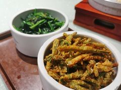 -隐山栖(鸿泰佳园店)