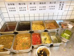 -李叁面馆(妇幼店)