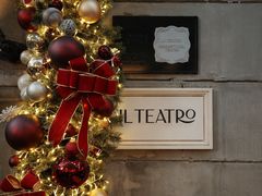 -IL TEATRO 精品意大利餐厅