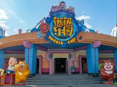 -厦门方特梦幻王国