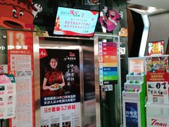 -7mall美食潮地标