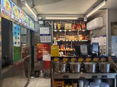 -友乐居羊蝎子(西直门店)