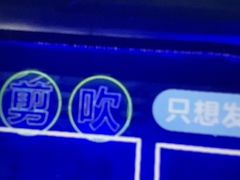 -关你鬼室大型密室逃脱(佛山创意园店)