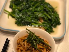 -上海老饭店(北京分店)