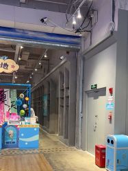 -探奇乐园蹦床公园(日月广场店)
