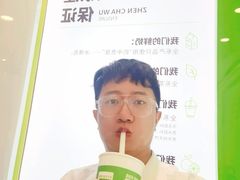 -真茶屋·0奶精(街道口一店)