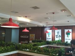 大堂-健晟星期天火锅(鲅鱼圈店)