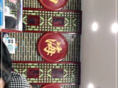 -四海楼(二案店)