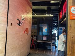 -探鱼·鲜青椒爽麻烤鱼(中山大信新都汇店)