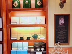 -赵小姐的店(鼓浪屿三友店)