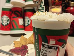 -星巴克臻选(成都宽窄巷子店)