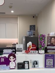 -杭州海亮医院 · 禾芸嘉医美中心