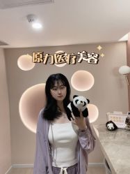 -原力医疗美容
