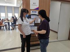 -美年大健康·体检中心(江岸分院)