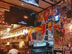 -平成屋· Late Night 食堂(四川北路店)