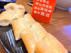 -贯一台湾牛肉面(八一七中路店)