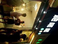 android_upload_pic-肥喏喏小吃站(农院路店)