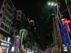 -水围村