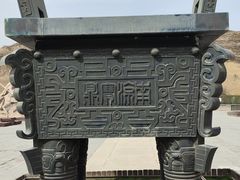 -南凉虎台遗址公园