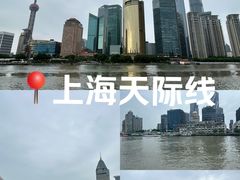 -黄浦江游览快线(金陵东路码头)