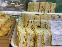 -闻酥园(青羊区人民中路店)