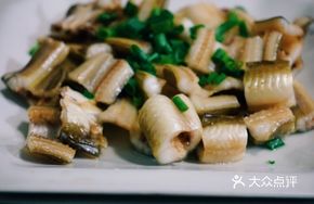 Oil-Fried Eel Dried