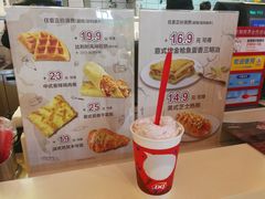 红丝绒蛋糕-DQ·蛋糕·冰淇淋(金桥店)