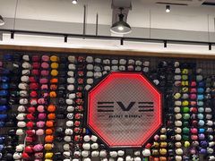 -EVE格斗健身工作室(周康店)