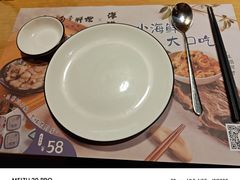 -小句号·精致料理(江南环球港店)