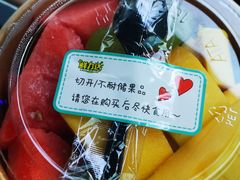 -鲜力达果品批发直销(无锡保利香槟店)