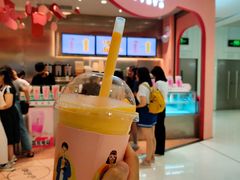 芒果雪乐-果呀呀(国金街店)