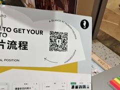 -海马体照相馆(重庆龙湖时代天街D馆店)