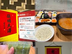-银泰百货(北京大红门店)