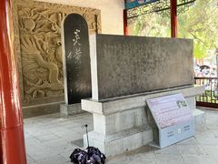 -黄帝陵
