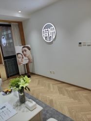 -HEYAN荷妍专业脱毛连锁机构